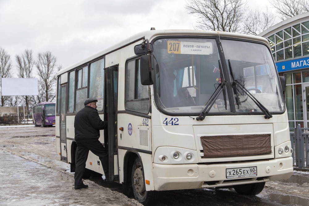 «Я на линию не выйду»